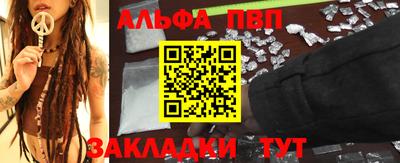 кокаин колумбия Конаково