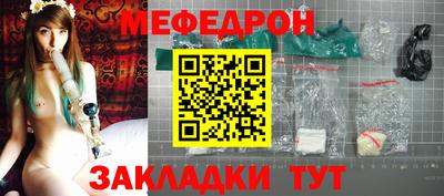 амфетамин Коммунар