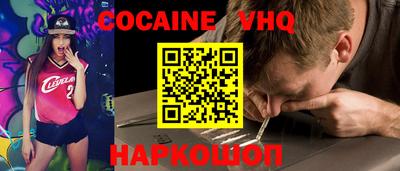 амфетамин Коммунар