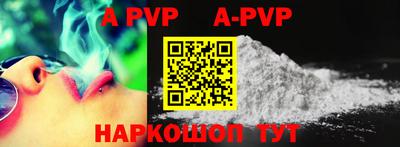кокаин колумбия Конаково