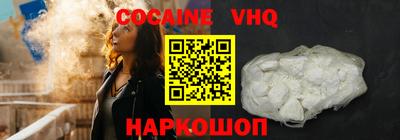 амфетамин Коммунар