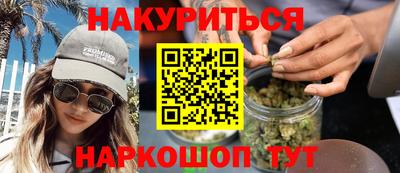 амфетамин Коммунар