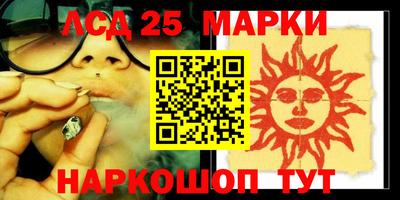 амфетамин Коммунар