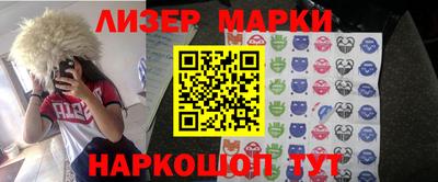 кокаин колумбия Конаково