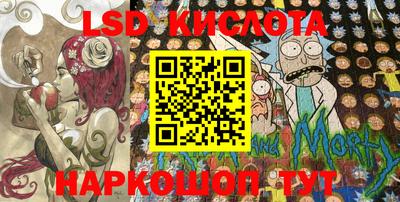 кокаин колумбия Конаково