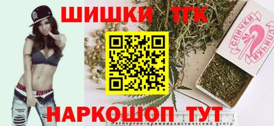 стафф Комсомольск-на-Амуре