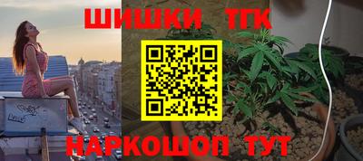 амфетамин Коммунар