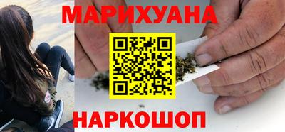 кокаин колумбия Конаково