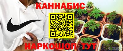 амфетамин Коммунар