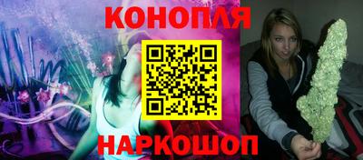 амфетамин Коммунар