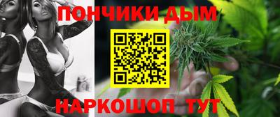 кокаин колумбия Конаково