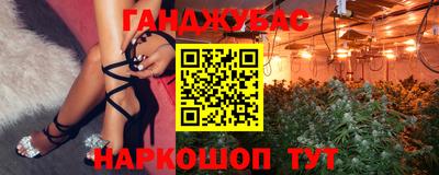кокаин колумбия Конаково