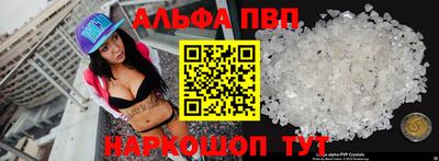 кокаин колумбия Конаково