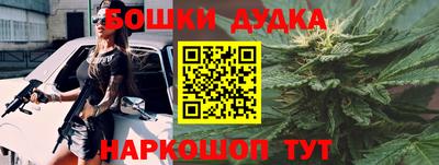 кокаин колумбия Конаково