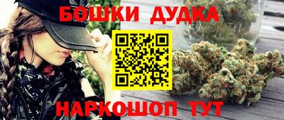 амфетамин Коммунар