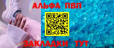 кокаин колумбия Конаково