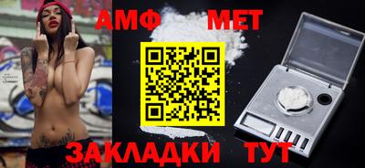 кокаин колумбия Конаково