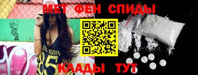 стафф Комсомольск-на-Амуре