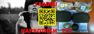 амфетамин Коммунар