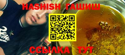 кокаин колумбия Конаково