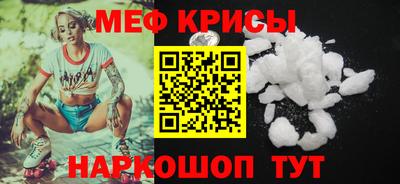 кокаин колумбия Конаково