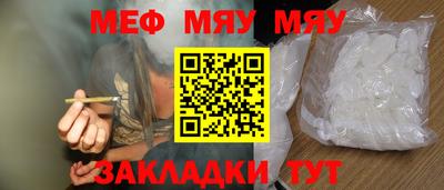 кокаин колумбия Конаково