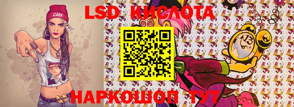 Марки N-bome 1500мкг  Марки N-bome 1500мкг  Коряжма  Марки NBOMe  Вход с VPN 