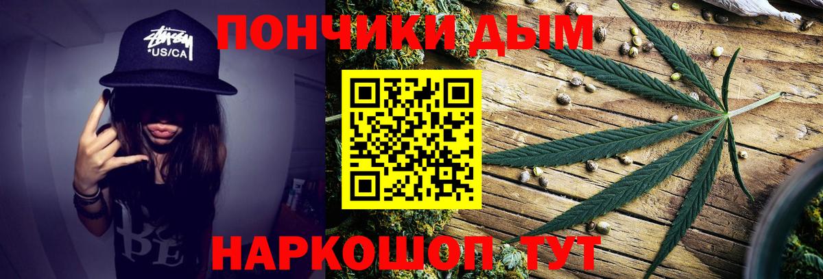 Марихуана сатива  Бошки марихуана ГИДРОПОН  Коряжма  Вход с VPN 
